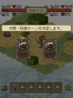 ポポロクロイス物語 カードクエスト