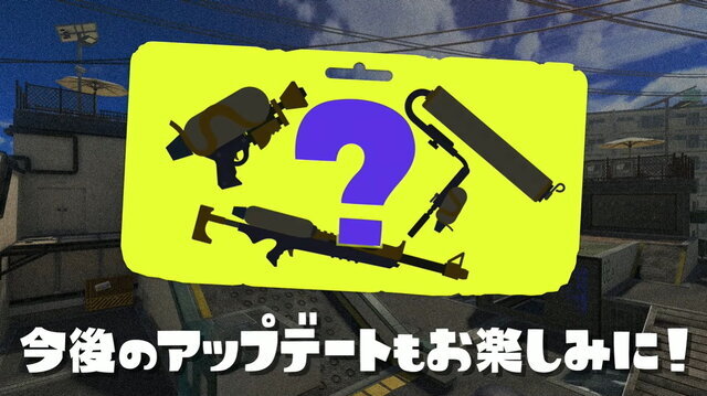 『スプラトゥーン』人気記事ランキング―イカした仕掛けでGoogle検索を塗りまくれ！『ポケモン』コラボフェスも決定