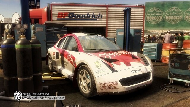 Colin McRae:DiRT 2