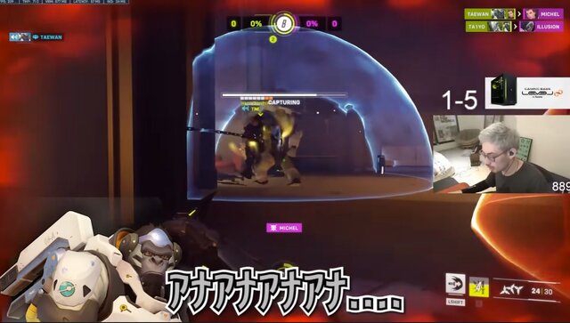 「アナアナアナ…」って一体何事！？元OWリーガー・ta1yoも連呼する“名物コール”『Overwatch 2』