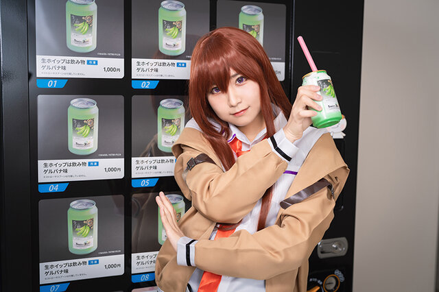 『STEINS;GATE』聖地・ラジオ会館に「ゲルバナ」自販機が！気になるお味は「デロデロぶにゅぶにゅ」じゃない！？【試飲レポート】