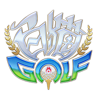 『白猫GOLF』サービス開始直前となる、事前DLがスタート！27日にはHIKAKIN・狩野英孝が出演する特別番組を配信