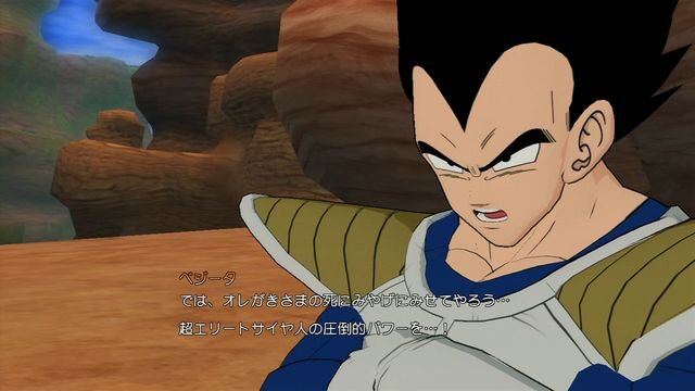 ドラゴンボール レイジングブラスト