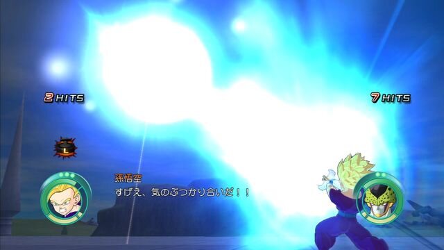 ドラゴンボール レイジングブラスト