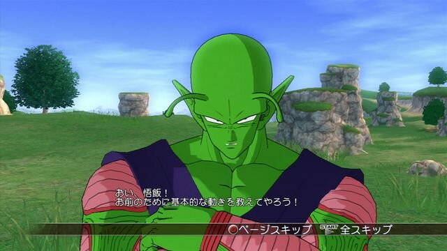 ドラゴンボール レイジングブラスト