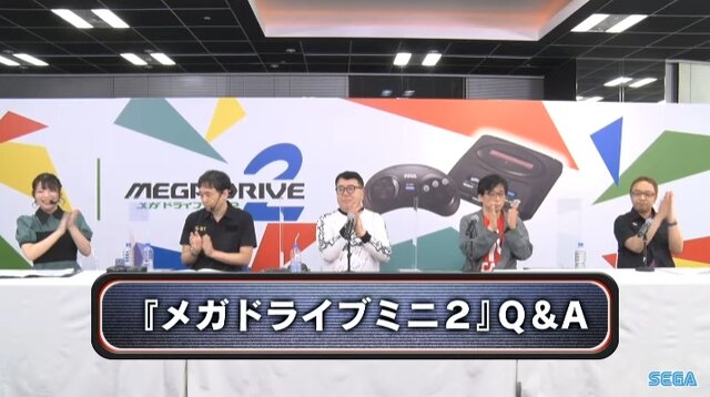 初代の再販は？ 「サターンミニ」や「ドリキャスミニ」は出るの？ 「メガドライブミニ2」生放送Q&Aで、気になる質問や期待高まる回答が