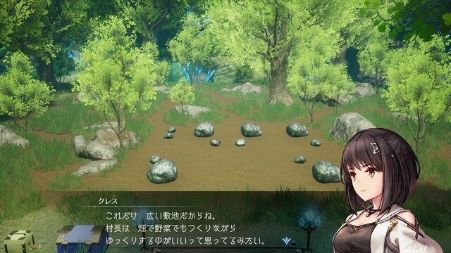 一日で全てやらなくていい。スクエニが生活RPG『ハーヴェステラ』で描く「スローライフ」とは【プレイレポ】