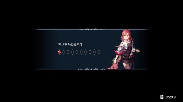 一日で全てやらなくていい。スクエニが生活RPG『ハーヴェステラ』で描く「スローライフ」とは【プレイレポ】