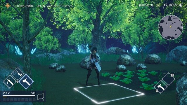 一日で全てやらなくていい。スクエニが生活RPG『ハーヴェステラ』で描く「スローライフ」とは【プレイレポ】