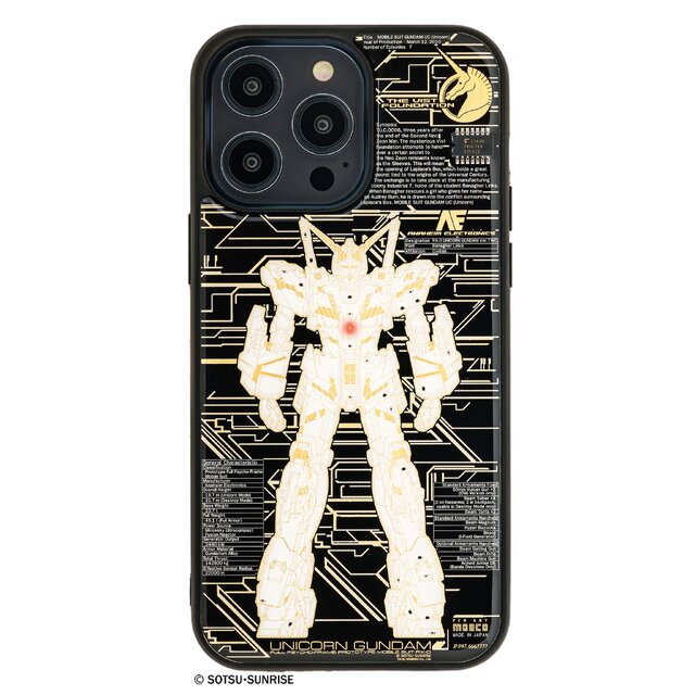 『ガンダム』の新作iPhoneケースがカッコ良い！電池不要で光る、驚きの仕組みを搭載