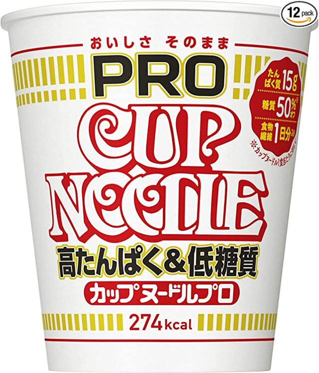 【Amazonブラックフライデー】ずわいがにからワインまで、日々の食卓を彩るセールで買いたいおすすめ飲食品5選