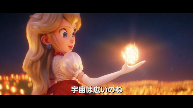 『ザ・スーパーマリオブラザーズ・ムービー』第2弾トレーラーからのスクリーンショット。
