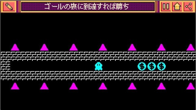 Googleが世界で初めてカセット式ゲーム機を開発した偉人を祝うミニゲーム公開！アクションゲームを作っていじれる