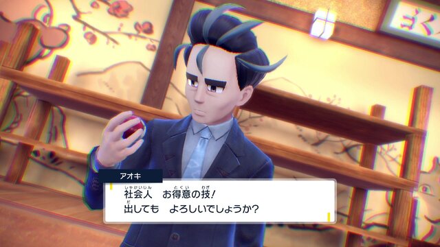 【ポケモンSV】「非凡なサラリーマン」ジムリーダーのアオキが繰り出す切り札が社会人に効果ばつぐんと話題に