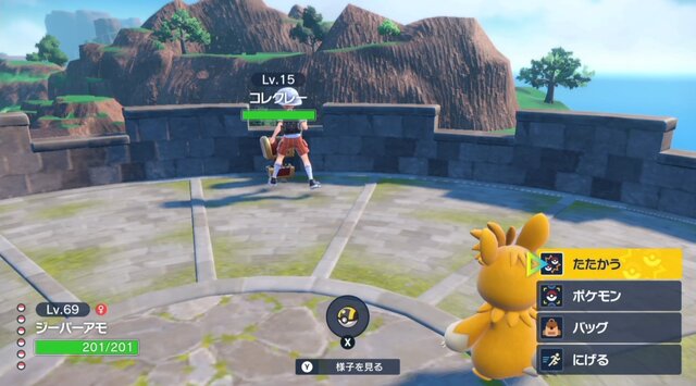 俺ごと貫け！『ポケモンSV』コレクレー戦で人気アニメの名場面が再現される！？