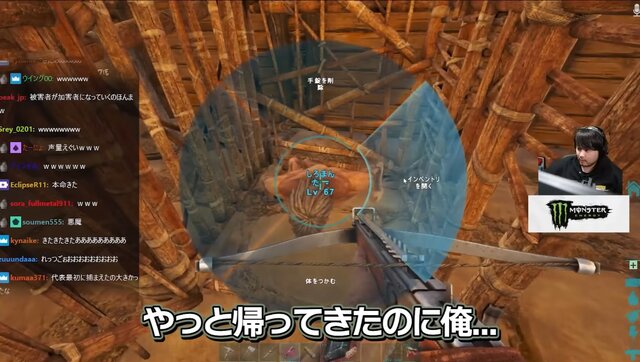 人気漫画家が牢屋へ収監！「ストリーマーARK」に“LoLをインストールしないと出られない部屋”が爆誕