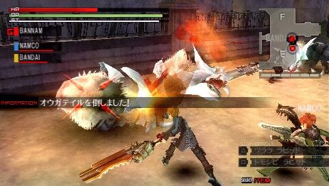 GOD EATER(ゴッドイーター)