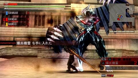 GOD EATER(ゴッドイーター)