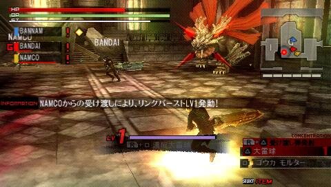 GOD EATER(ゴッドイーター)