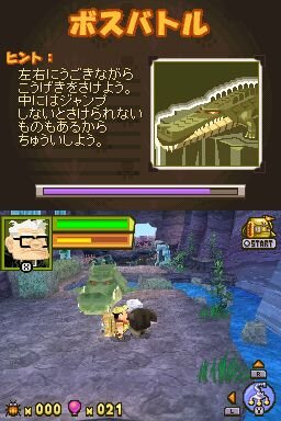 カールじいさんの空飛ぶ家