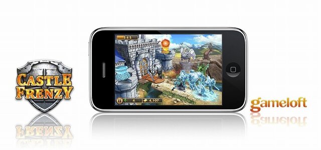 Castle Frenzy～城壁の番人～