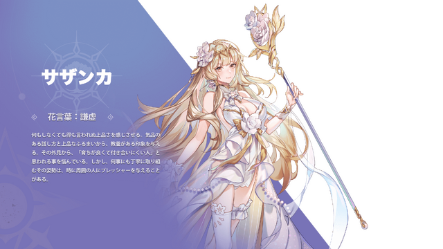 年末年始にサクっと遊べる！隙間時間も大切にしたいゲーマーに贈る、オススメ新作アプリ3選