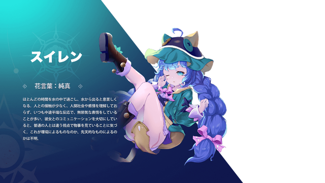 年末年始にサクっと遊べる！隙間時間も大切にしたいゲーマーに贈る、オススメ新作アプリ3選