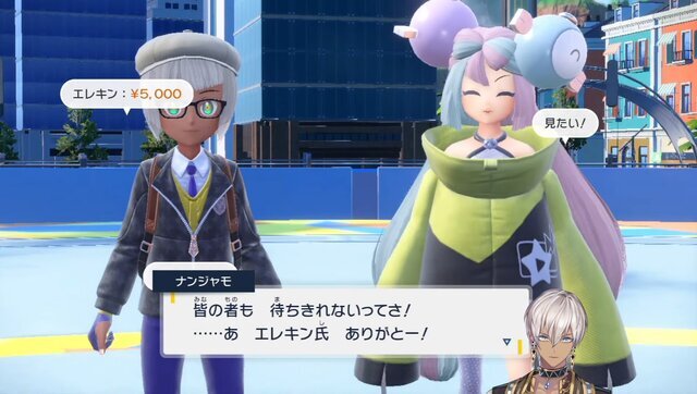 『ポケモンSV』“ナンジャモのインナー”で攻略本が大人気！ VTuber説や男の娘説なども飛び交った「ナンジャモ」記事まとめ