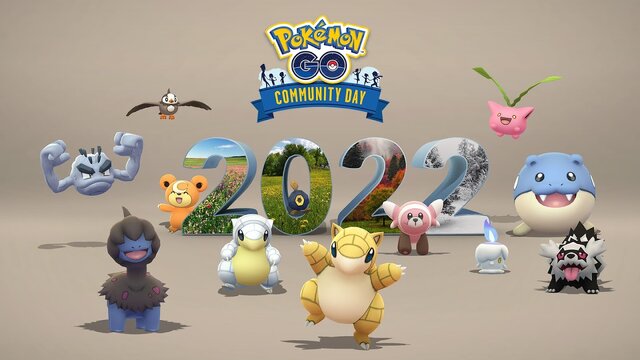 2022年の「コミュディ」総決算！期間中に絶対に集めたいポケモンや、覚えたい最強限定技をチェック【ポケモンGO 秋田局】