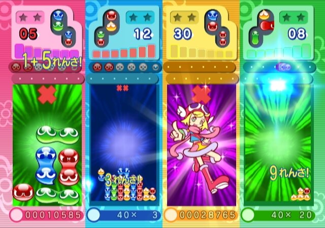 ぷよぷよ7