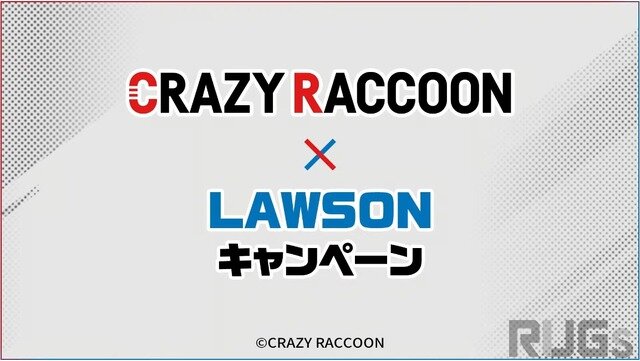 「Crazy Raccoon」がローソンとコラボ！「クレイジーラクーンマンチョコ」の販売やオリジナルクリアファイルがもらえるキャンペーンを実施