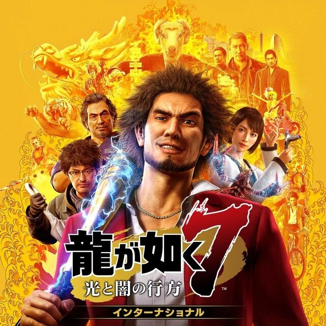 『JUDGE EYES：死神の遺言』『龍が如く7』『ファークライ5』など11作品が登場！「PS Plus」2022年12月ゲームカタログタイトルが配信開始