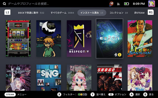 ニンテンドースイッチとSteam Deckをハンドヘルドゲーム機として忖度なしに徹底比較！