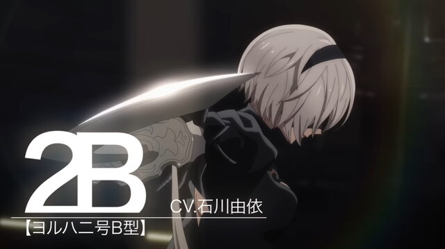 TVアニメ『NieR:Automata』2023年1月7日より放送決定！“超大型兵器”に立ち向かう「最新PV」も公開