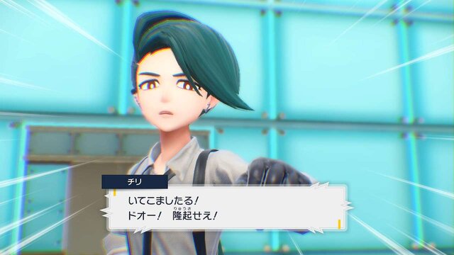 ナンジャモにカイ…2022年の『ポケモン』界に爆誕した新時代の大人気ヒロインたちを振り返る