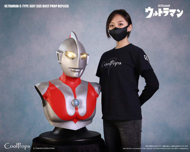 お値段30万円！ 高級感あふれる『ウルトラマン』の胸像が予約開始―販売順にシリアルナンバーを付与