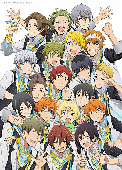 新たな地平を切り拓く「SideM」から1曲選ぶとするなら……？ アイドルマスター楽曲5選を1曲ずつピックアップPart4