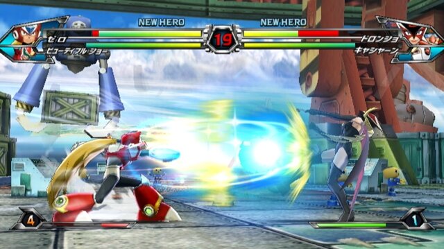 TATSUNOKO VS. CAPCOM ULTIMATE ALL-STARS