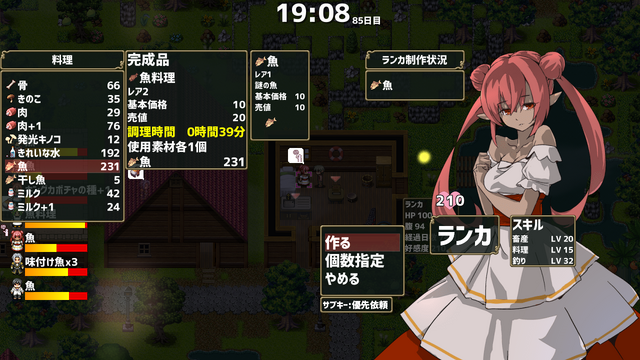 ゲーム業界人に訊く2022年の振返りと2023年の抱負（中編）【年頭所感】
