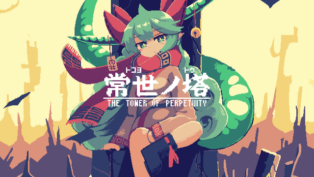 ゲーム業界人に訊く2022年の振返りと2023年の抱負（中編）【年頭所感】