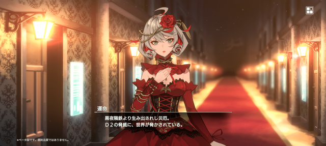 クラシックをテーマにしたRPG『タクトオーパス』をテストプレイ！随所で感じられたのは“作り込み”と“やり応え”