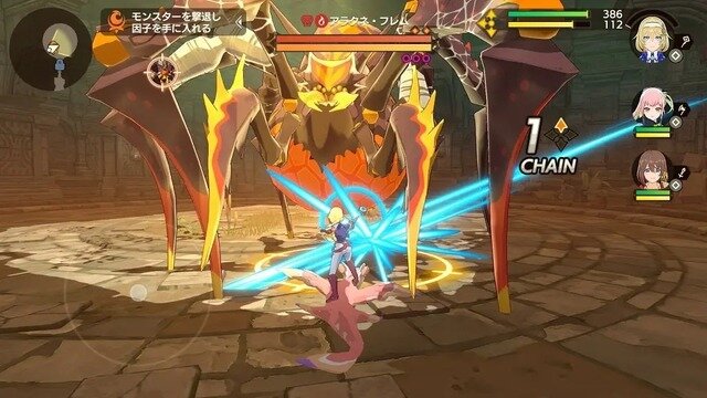 【基本プレイ無料】モンスター育成3DアクションRPG『MONSTER UNIVERSE』1月下旬配信―フレンドのモンスターとの交配も可能