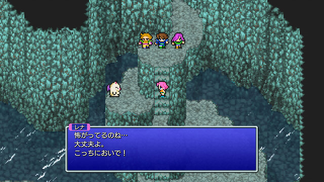 『FFV』のヒロインは誰！？旅を共にした王女たちの魅力を振り返る