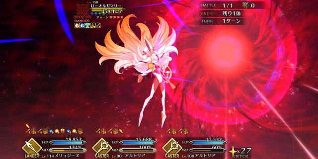 『FGO』カマソッソを「先生」「神」と崇め奉るマスターが急増！ その理由とは…？─気になる「次回作」も勝手に大予想