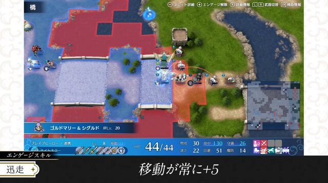 『FE エンゲージ』に非業の英雄「シグルド」も登場！ その悲しき過去から、役立ちまくりな指輪の力にも注目