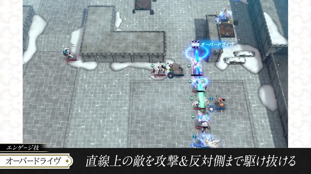 『FE エンゲージ』に非業の英雄「シグルド」も登場！ その悲しき過去から、役立ちまくりな指輪の力にも注目