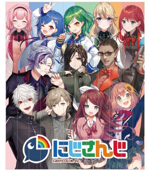 「にじさんじ」がロッテ「クランキー」とコラボ！葛葉、叶らの“限定ボイス・特別デザイン付き商品”が1月31日発売