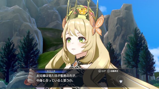 『FE エンゲージ』ネット上で「アルフレッド」が“脳筋蛮族”と呼ばれる事態に―爽やか王子がナゼ？きっかけは妹の「セリーヌ」