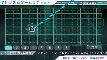 【DEVELOPER'S TALK】ミク好きが作ったミク好きのための『初音ミク -Project DIVA-』開発秘話