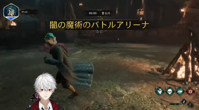 最強”スリザリン生”爆誕？「にじさんじ」葛葉が『ホグワーツ・レガシー』で2時間半の死闘を制すも…